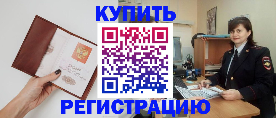 форма 3 в Боровске